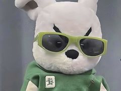 -魁牛·潮汕牛肉自助火锅(沈辽路万达店)