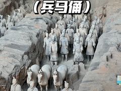 -秦始皇帝陵博物院(兵马俑)