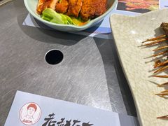 -老赵太太麻辣烫涮肚馆(大经路店)