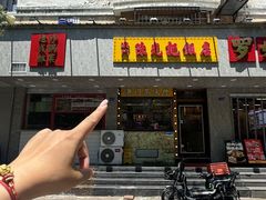 -澳门陈光记烧味饭店(南京德基广场店)