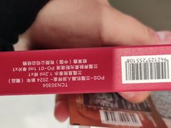 -沈阳铁西万象汇