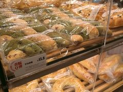 -BreadTalk面包新语·烘焙蛋糕(领展购物广场店)