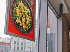 -峨嵋小镇·川菜(勒泰中心店)