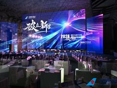 -大连富丽华大酒店