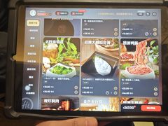 -海底捞火锅(团结桥店)