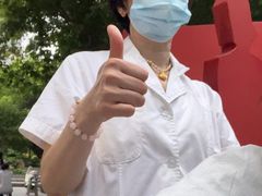 -裕和堂中医推拿艾灸(太古汇臻品店)