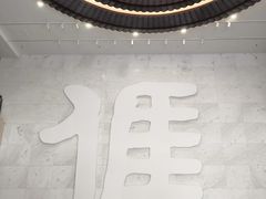 -中国客家博物馆