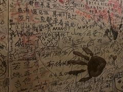 -大冰的小屋