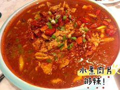 -茅庐川菜(烟台万象汇店)