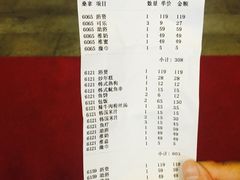 -丽池宫韩式汗蒸会馆(华灯坊店)