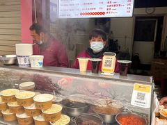 -万哈子红油面粉馆(户部巷店)