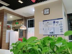 -嘉和一品粥(魏公村店)