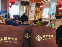 -沸炉重庆老火锅(军事博物馆店)