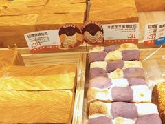-爸爸糖吐司面包(悠唐购物中心店)