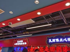 -孔师傅八仙老鸭粉丝汤(上海市第一食品商店南东店)