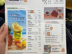 -呷哺呷哺(西单大悦城店)