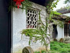 -惠山古镇·寄畅园