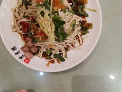 -留芳·文旅古月楼(老街店)