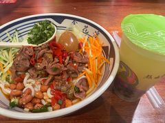 -鑫花溪牛肉米粉(东环大润发店)