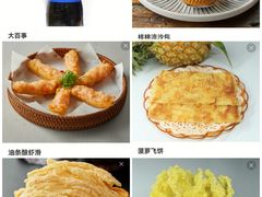 -马家斑.鲜鱼火锅(松湖万科店)