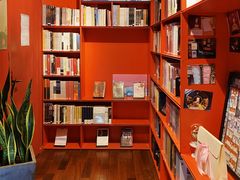 -思南书局(复兴中路店)