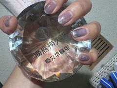 -海底捞火锅(顺义华联店)