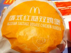 -麦当劳(酒仙桥路店)