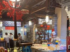 -桃源人家(东门店)