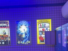 -移动谜城·大笨象密室逃脱(五棵松店)