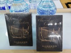 -祥升行照相馆彩扩输出(华人一品大厦店)