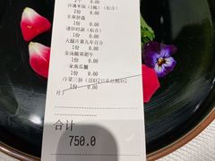 -YUNHE秐合· 雅致浙宴(西溪店)