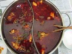 自贡跳水蛙1-自贡好吃客(科华店)