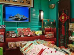 -武汉冠生園(吉庆街店)