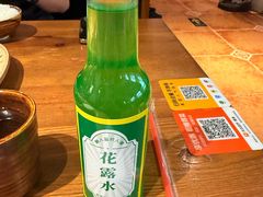 -懒人盐府人家·自贡大麻鱼(安贞店)