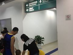 -奥林匹克体育中心游泳跳水中心