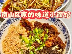 -川黔风味(缤纷假日豪园店)