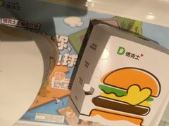 -德克士(洪洞店)