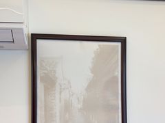 -沈家花园如皋菜(君御豪庭店)
