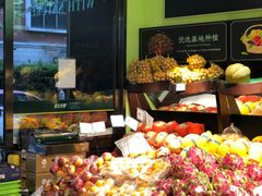 -鲜丰水果(番禺路店)