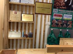 -锅圈食汇火锅烧烤食材超市(长港路店)