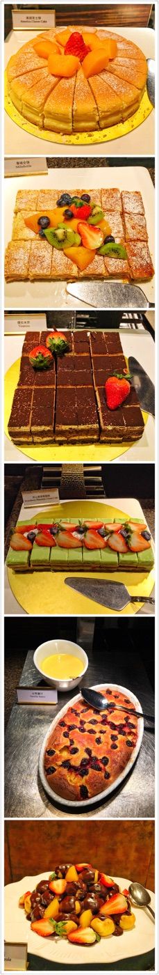 -广州花园酒店-凌璇阁360度高空海鲜自助餐CAROUSEL