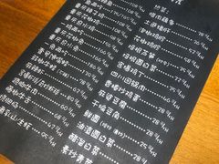 -望京一号·重庆江湖菜(工体店)