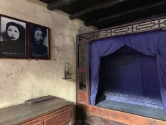 -韶山毛泽东同志故居