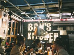 大堂-米屋石锅拌饭(师大店)