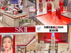 -杭州西湖银泰百货
