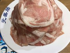 羊腿肉-元盛居(生态大街店)