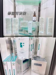 -慕颜医疗美容·皮肤微整 抗衰