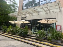 -Maxpoint Kitchen 西餐咖啡(乐峰广场店)