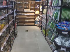 -世纪家家福生活广场(和义店)