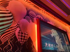 -纯K(打浦桥店)